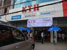 KTH Lenovo launch